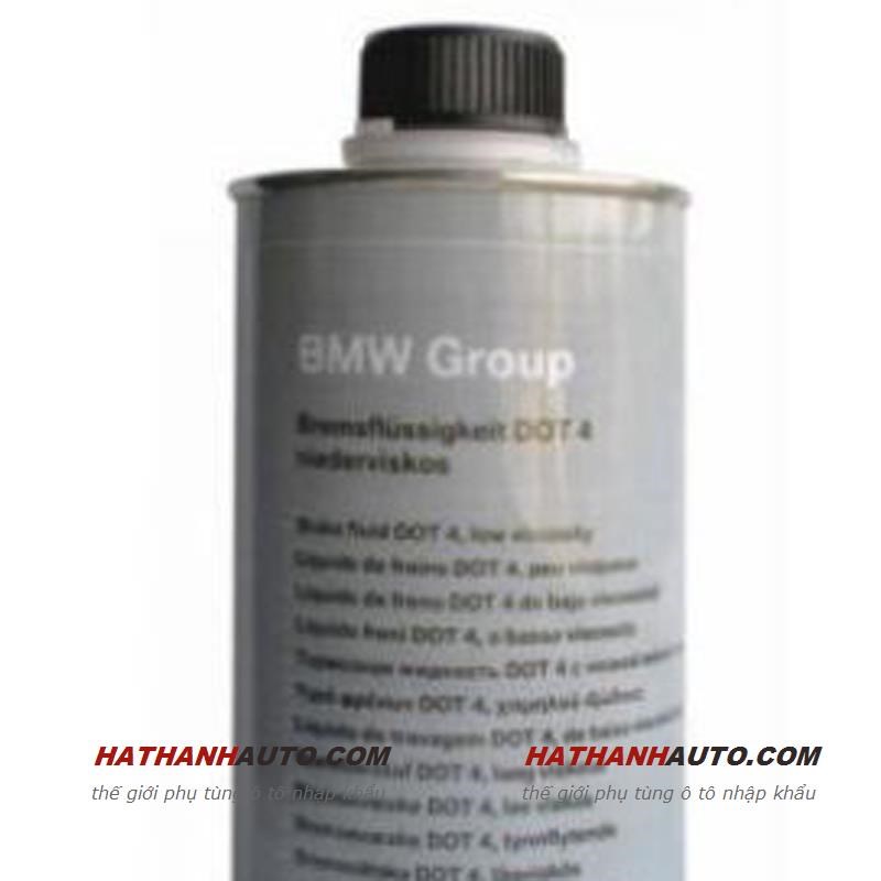 83132184843 bmw тормозная